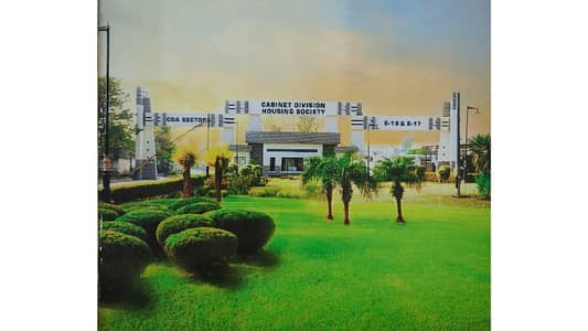 Starting Street Plot For Sale Level Direct Access To Double Road Underground Electricity