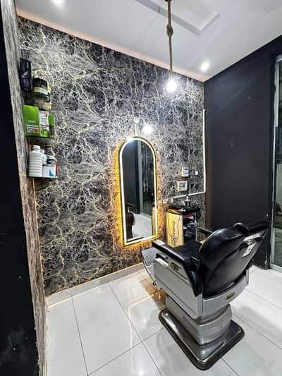 Running Men's saloon for sale | barber shop | Beauty saloon