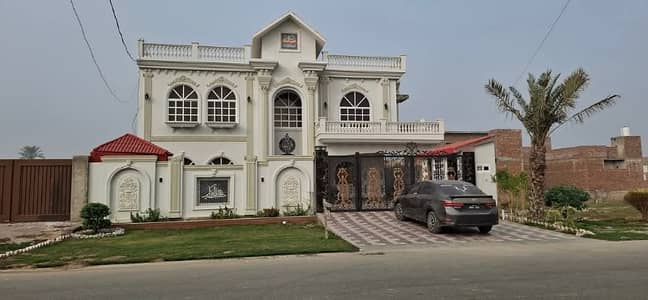 18.35 Marla New House For Sale