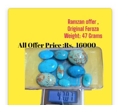 original Feroza  stone Ramzan offers