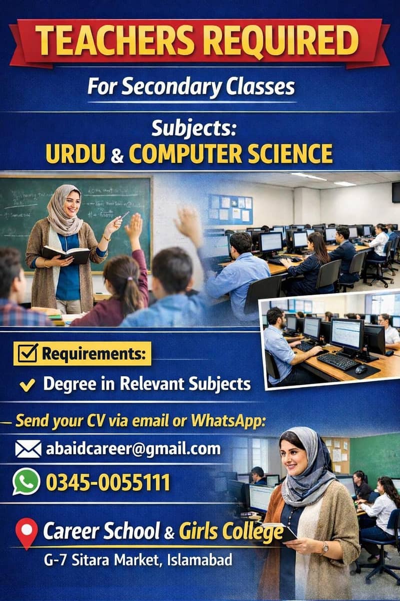 Required Male & Female teacher for Urdu & Computer Science - Education ...