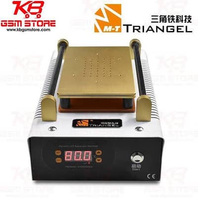 screen touch separater