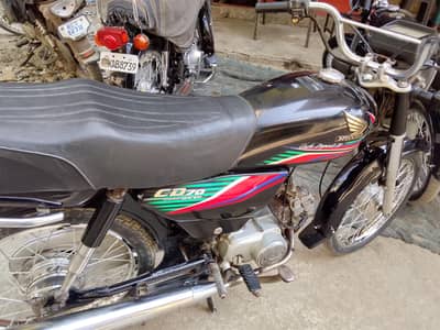 Honda cd 70 he karachi nomber he saf achi baik he
