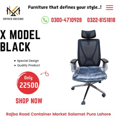 New executive chairs | Office Chairs | Executive chairs | CEO Chairs