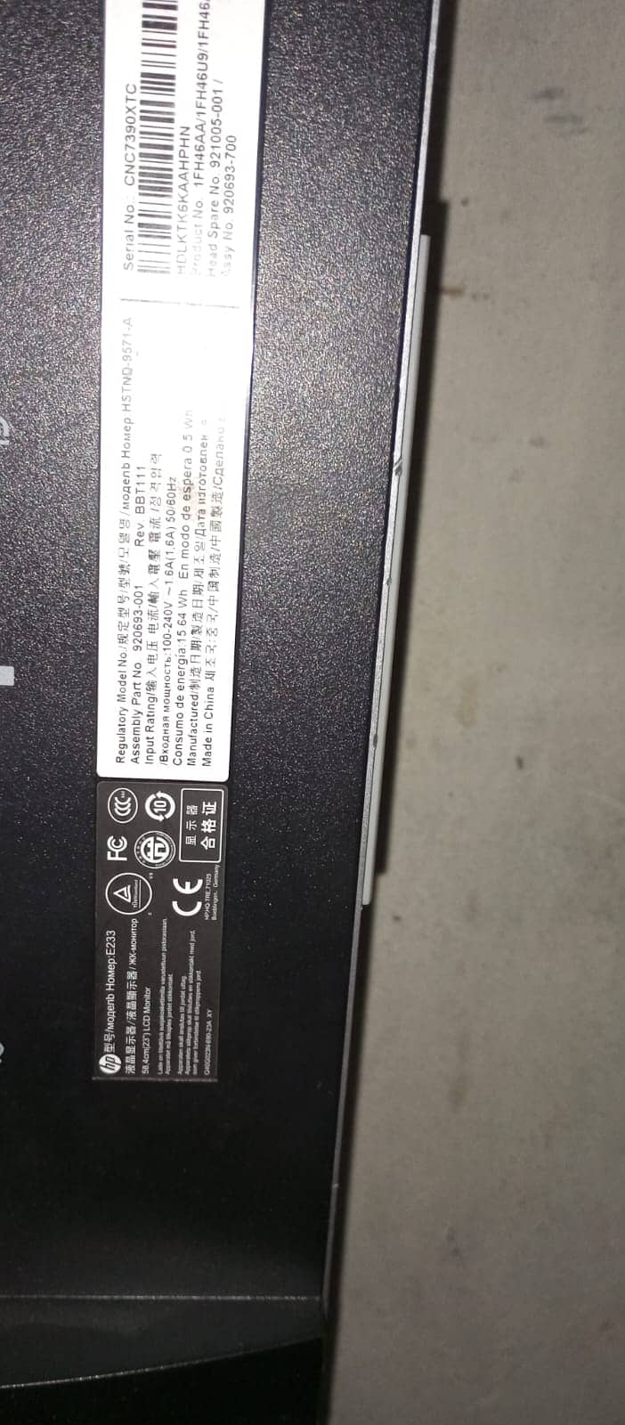 HP E233 Border Less 2
