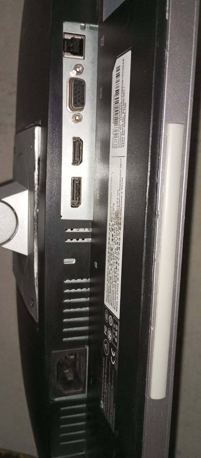 HP E233 Border Less 4