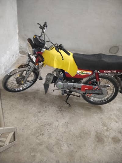 Honda 70cc 10 10 2020  use Hui hai 10300  raabta number 03037510379