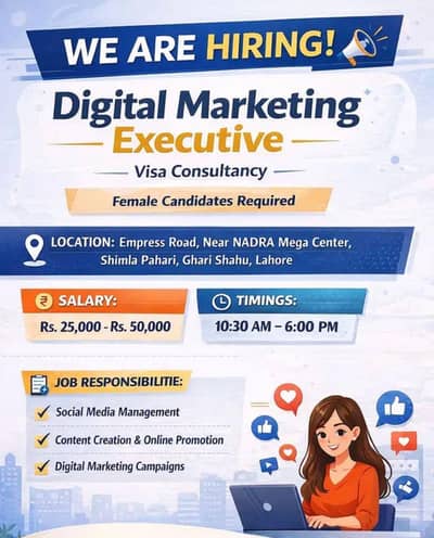 Hiring Female Staff For Visa Consultancy