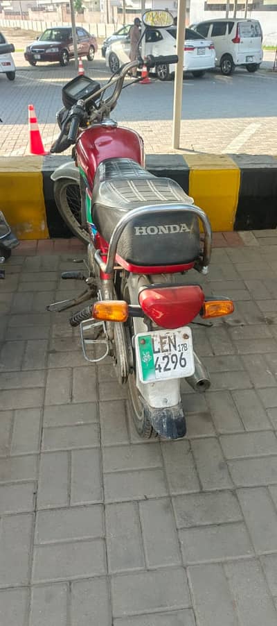 Honda CD 70 2017