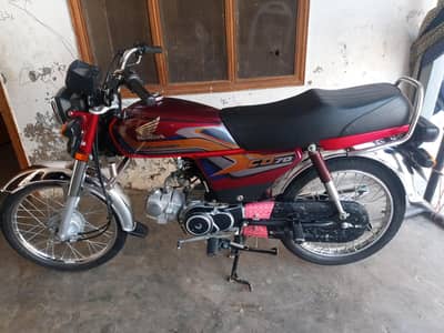 honda cd70