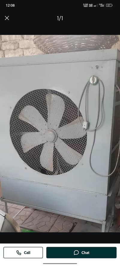 air coolar coper motar