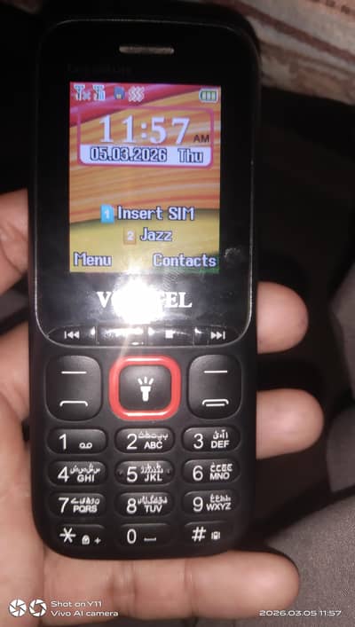 VOGTEL Easy 200 Lite.