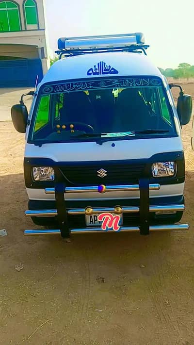 Suzuki Bolan 2023 | 14000 KM Driven | Like New | Urgent Sale