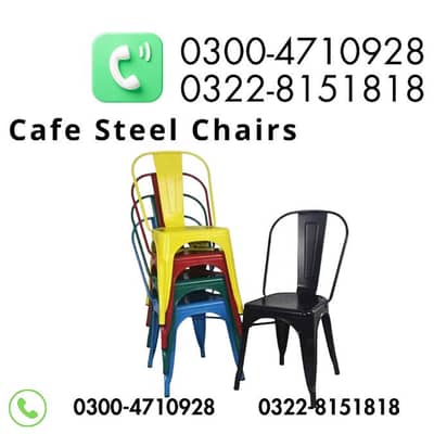 Cafeteria Chairs | Cafe Chairs | Restaurant Chairs | Dining Chairs