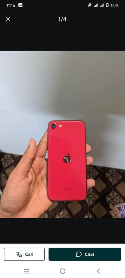 iphone SE 2020 [factory unlock]