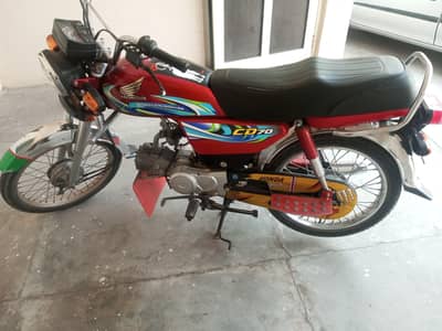 Honda CD 70 2024