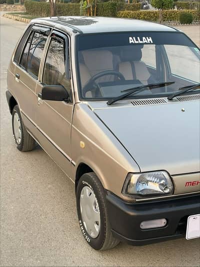 Mehran VXR 2016 Model Golden Color