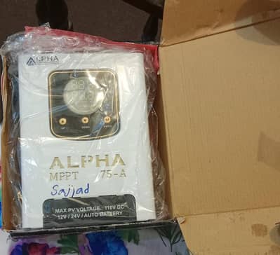 ALPHA MPPT 75-A HYBRAD