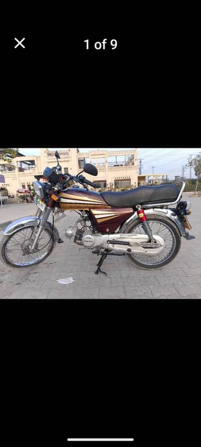 2021 model union star first Owner