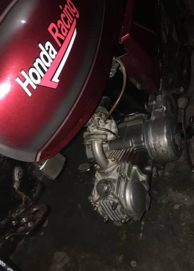 Crown bike 2017 model