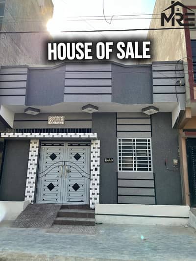 MEMON REAL ESTATE For Property , Sale , Purchase , Rent INVESTMENT & CONSTRUCTION