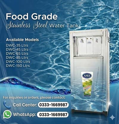 Electric water cooler/ water cooler/ inverter water cooler hole sale