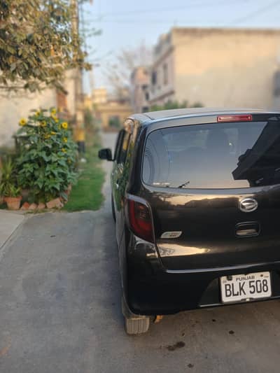 Mira ES X Memorial Package Up for sale !