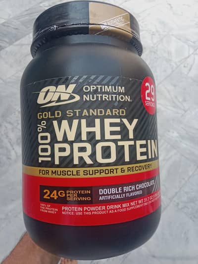 Whey protein is available for sale
