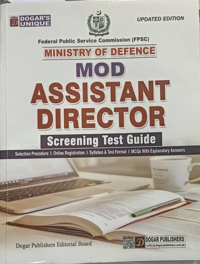 AD MOD Book by Dogar Publishers – Almost New