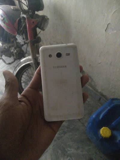 Samsung core 2 battery ni ha