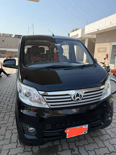 Changan karwan total janyan lush condition