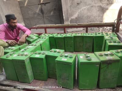 2 volt cell 500A   12000 pic