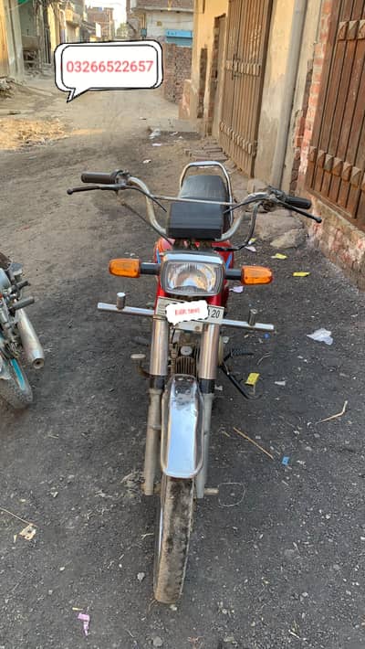 urjad for sale 2020 Road  prince