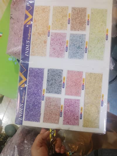 Brand new carpets (2)