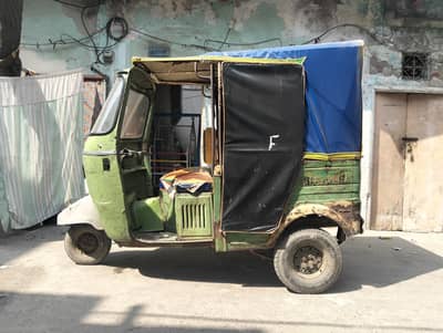 new Asis rikshay for sale j