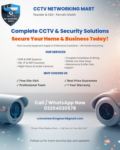 complete cctv and security solutions - installation and sale's|