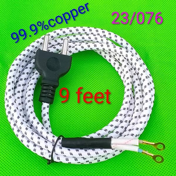 Electric iron lead orignal 23/076 copper wire lead (9 feet long wire strip