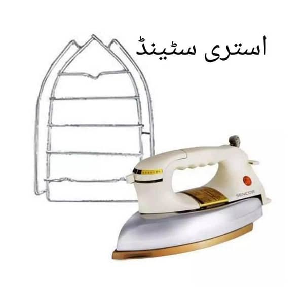 Clothes / Iron Stand – Adjustable( Istri )Stand