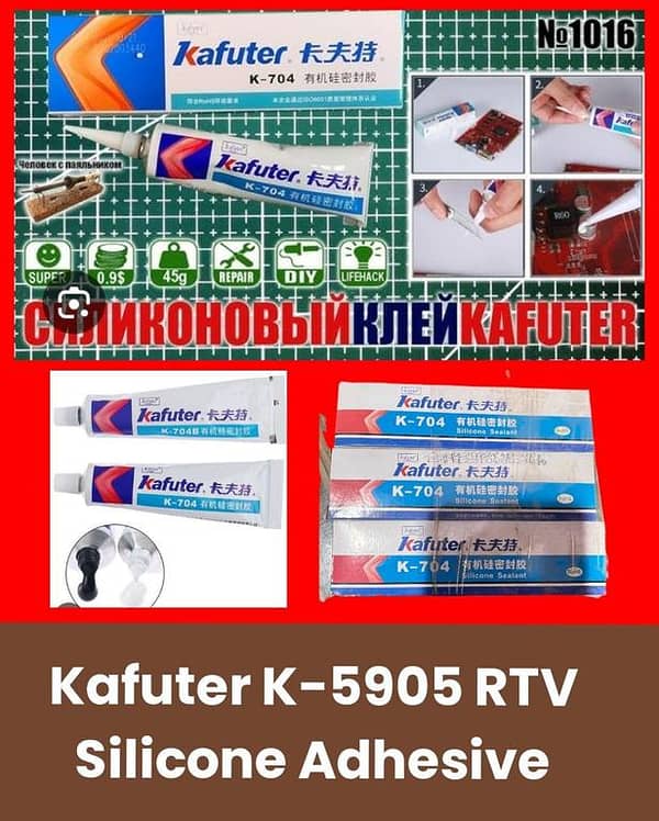 Kafuter K-704 RTV Silicone Adhesive