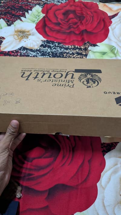 PM Laptop Scheme 2026 Ryzen 5 8GB 256GB SSD Brand New Urgent Sale