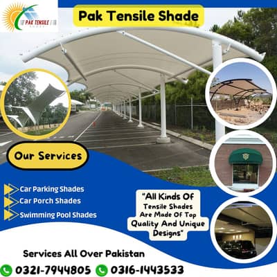 Tensile car shade l Dome parking l Canopy & porch shade l Roof Awning