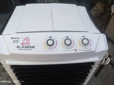 AL Karam air coolers