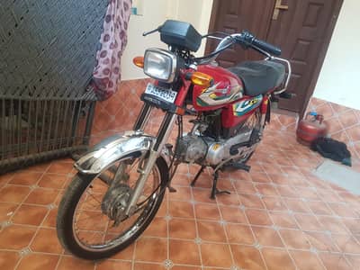 Metro 70cc 2023 model limited edition