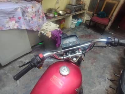 Honda CD 70