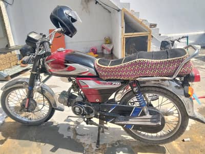 Bike for sale