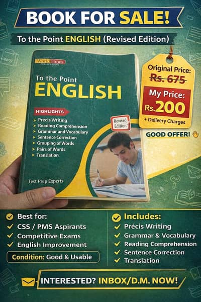 Css English Precis & Composition Book