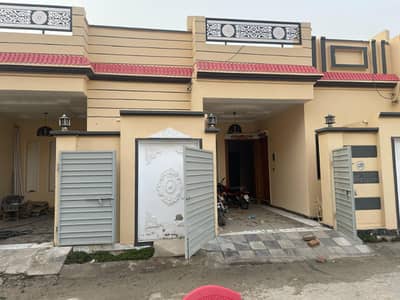 4 Marla Single Storey M. A Jinah Road For Sale