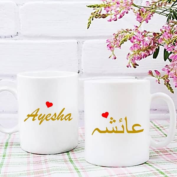 Customize Mug - Name Mug - Gift for boys - Gift for girls - Gift for friend - Gift item - Birthday gift - Gift for her - Gift for teacher - Gift for sister - Gift for Brother