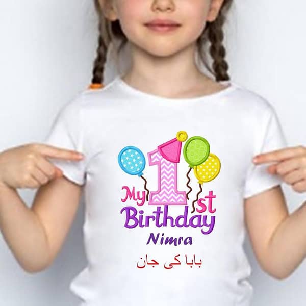 Kids T shirt - Customize T shirt - name T shirt - Picture T shirt - Birthday T shirt - Tshirt - Birthday Gift - T shirt for kids