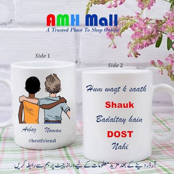 Friendship Mug - best friend - personalize coffee Mug - friends forever - picture mug - Name Mug